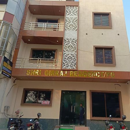 Shri Girraj Residency Ξενοδοχείο Mathura Εξωτερικό φωτογραφία